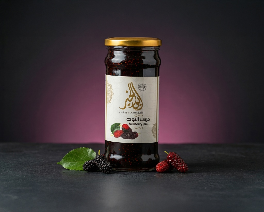 [M0491] مربى توت 450 جرام