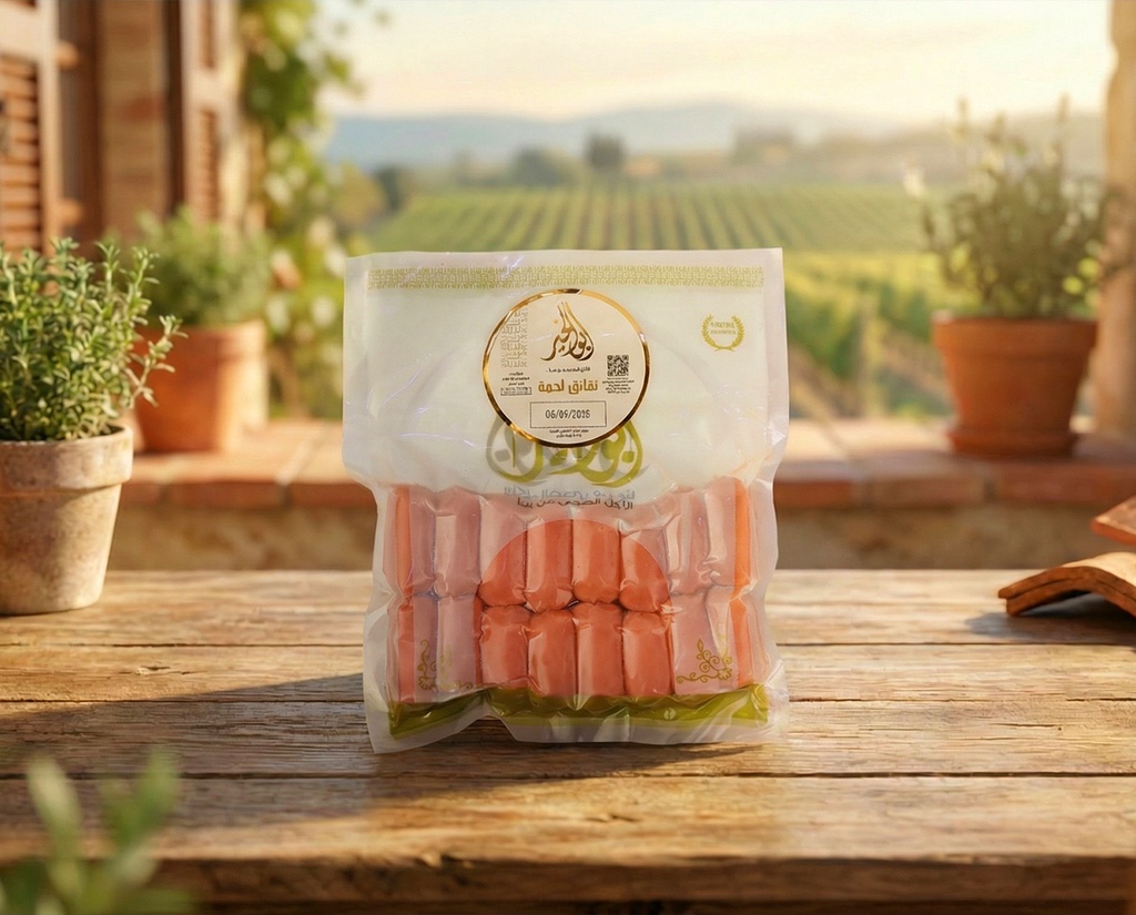 [M0536] نقانق لحمة