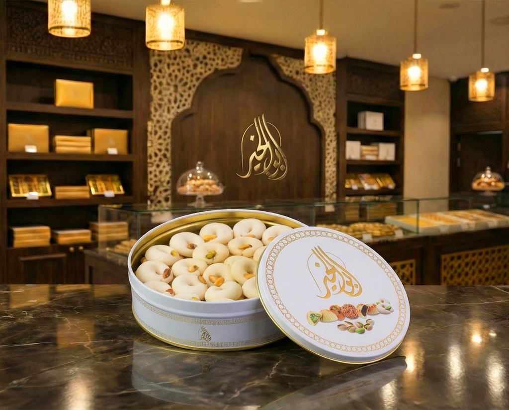 [S0059] غريبة
