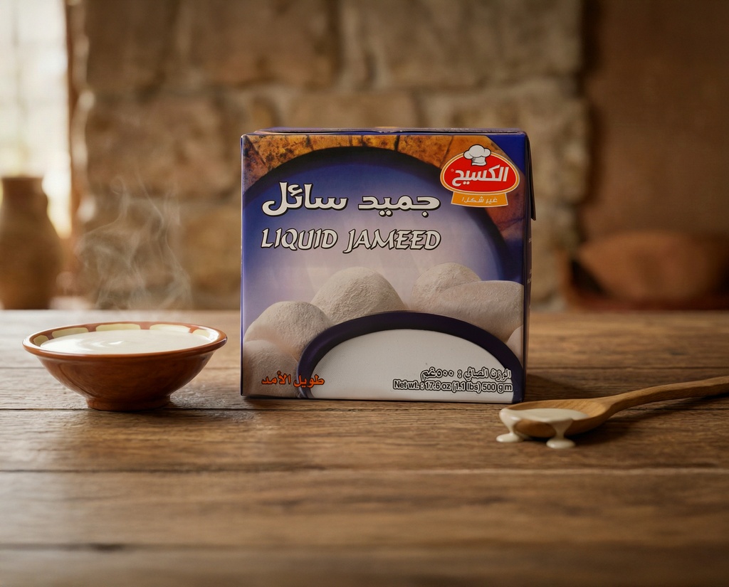 [V0037] جميد سائل نص كيلو