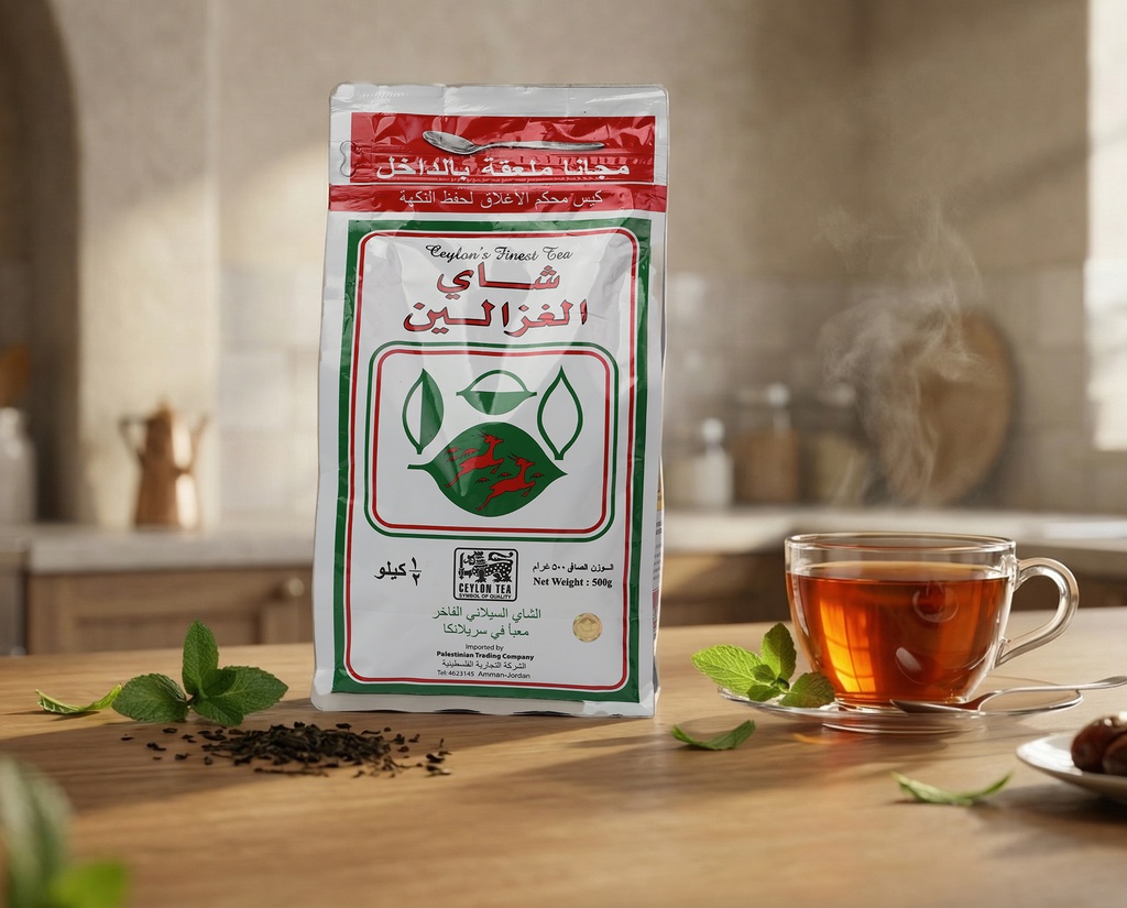 [V0073] Ghazala Tea 500g