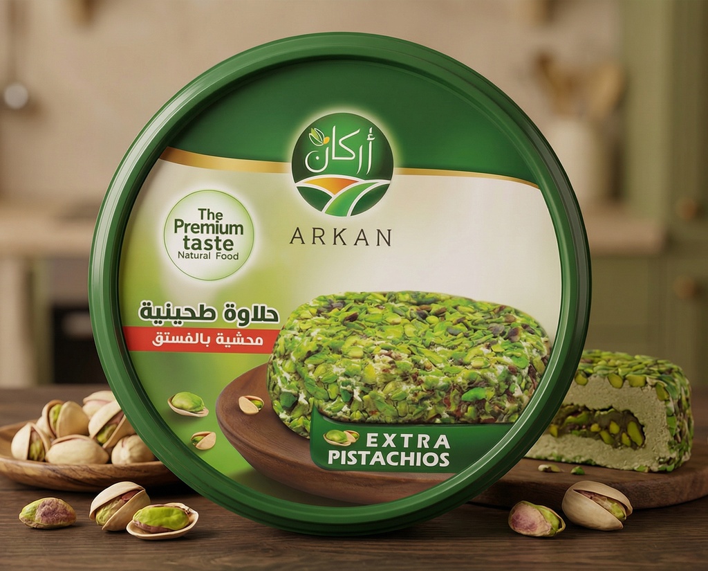 [V0092] Arkan Pistachio Halawa 500g metal
