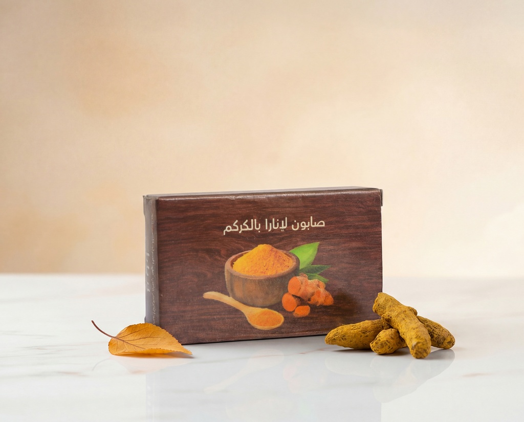 [V0099] Turmeric Lanara Soap 200g