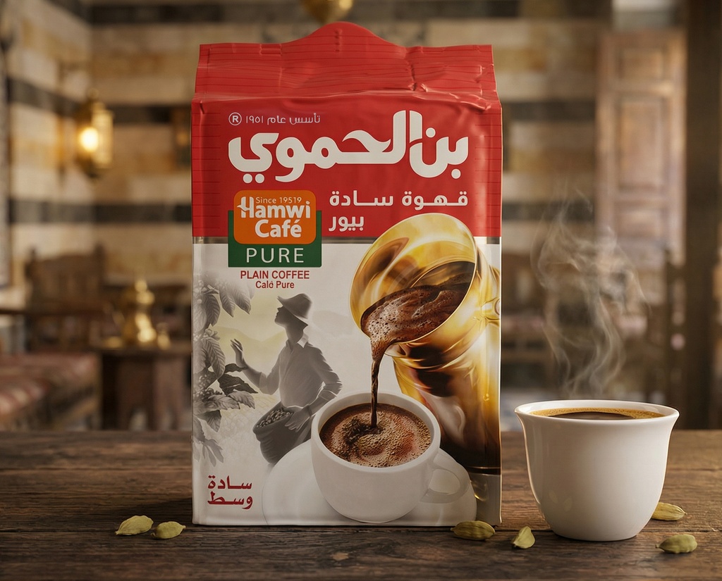 [V0179] Red Hamawi Coffee 450g