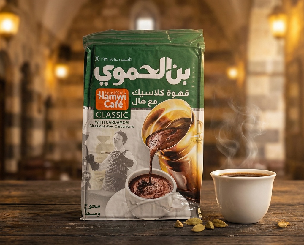 بن حموي اخضر 450 غ