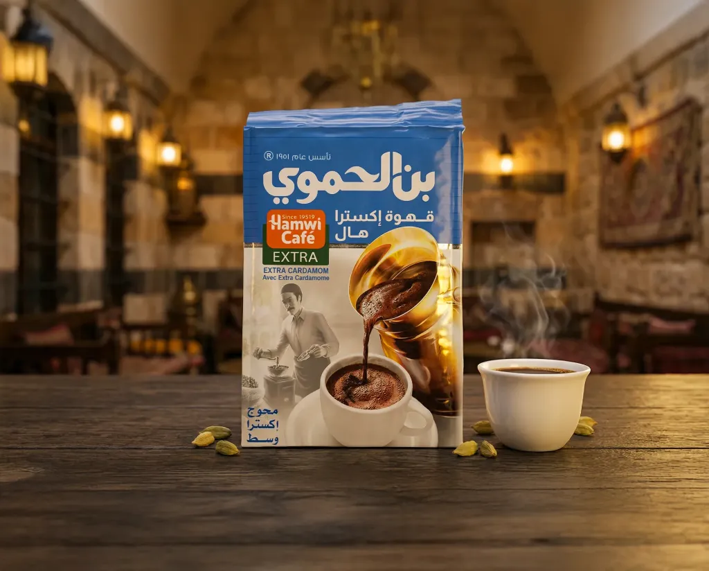 [V0184] بن حموي ازرق 180غ