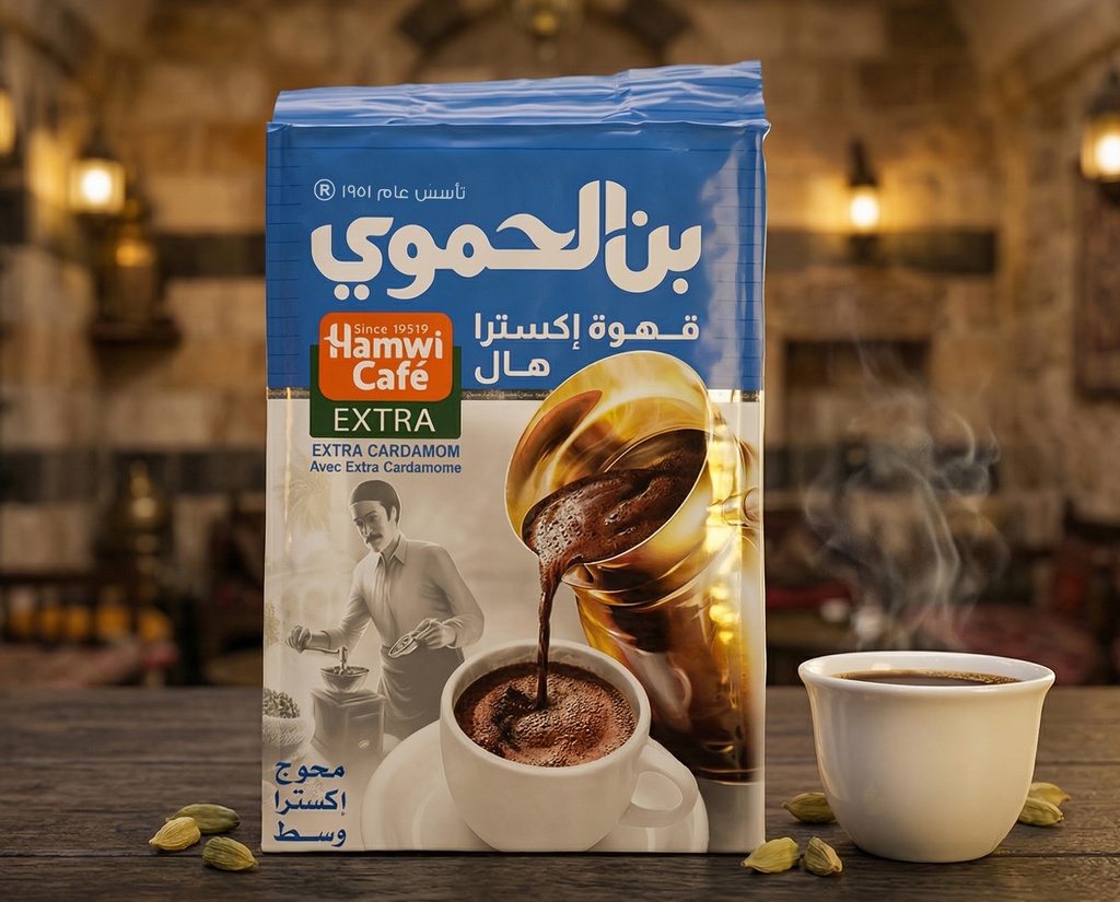 [V0185] Blue Hamawi Coffee 450g