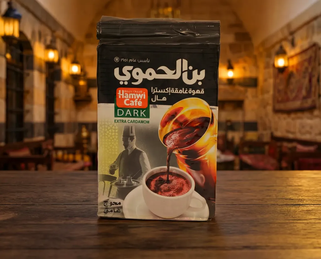 بن حموي اسود 180 غ