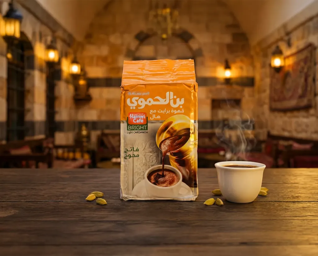 بن حموي اصفر 90 غ