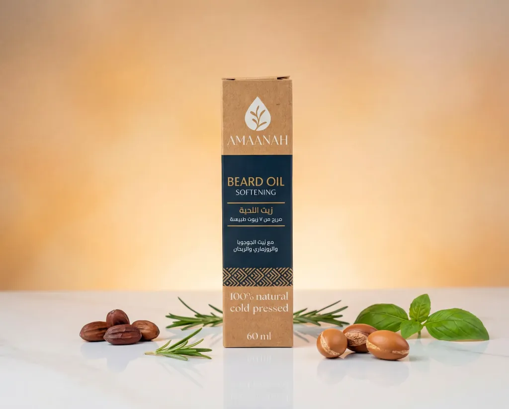 زيت اللحية Beard Oil