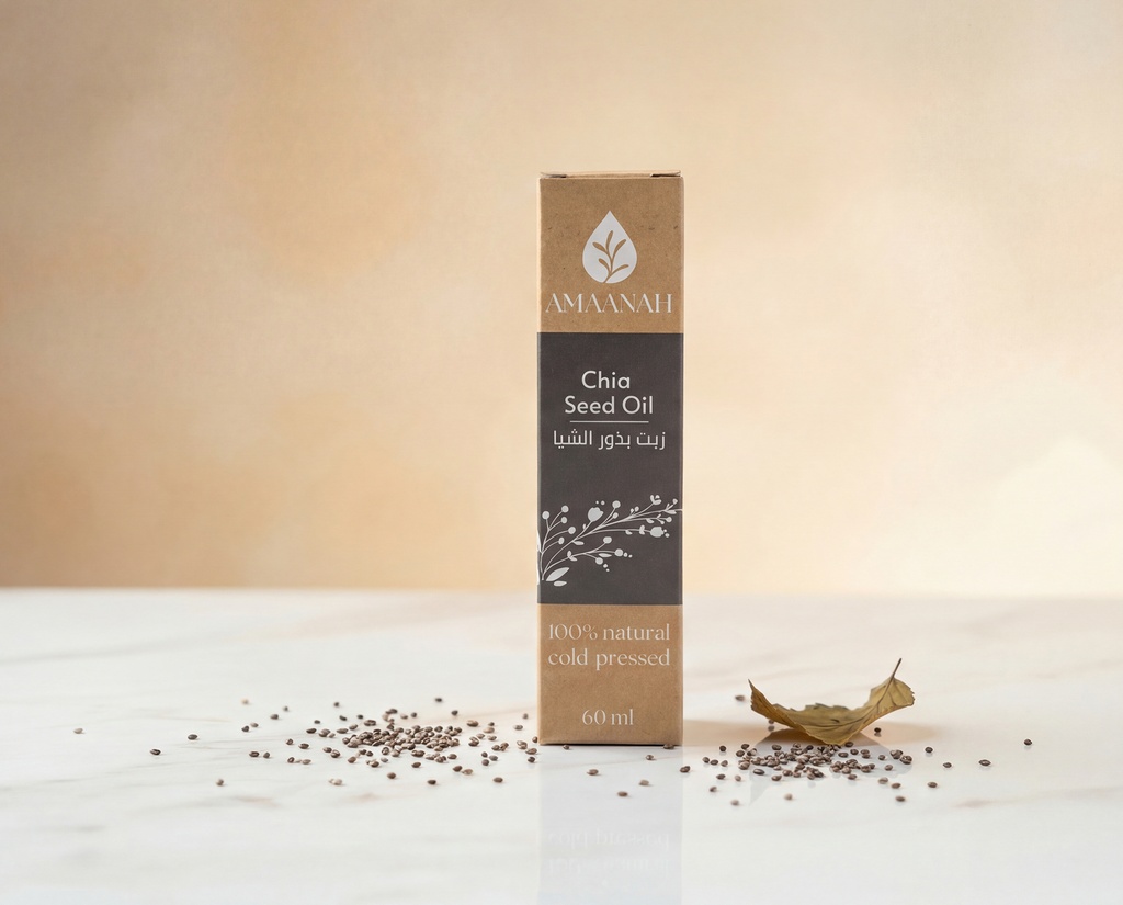 زيت بذور الشيا Chia