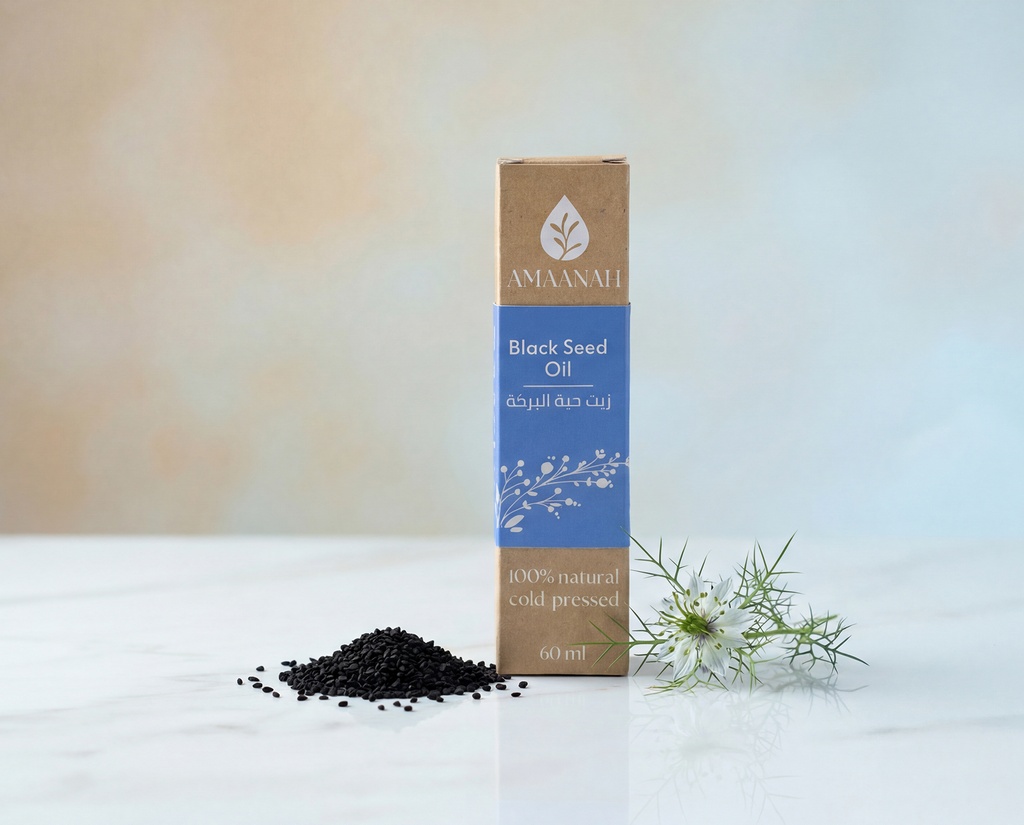 زيت حبة البركة black seed