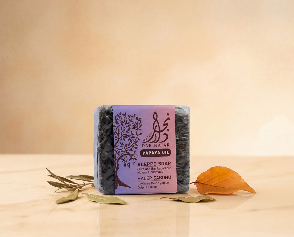 [V0329] Dar Najjar Scented Laurel Soap with Papaya Oil