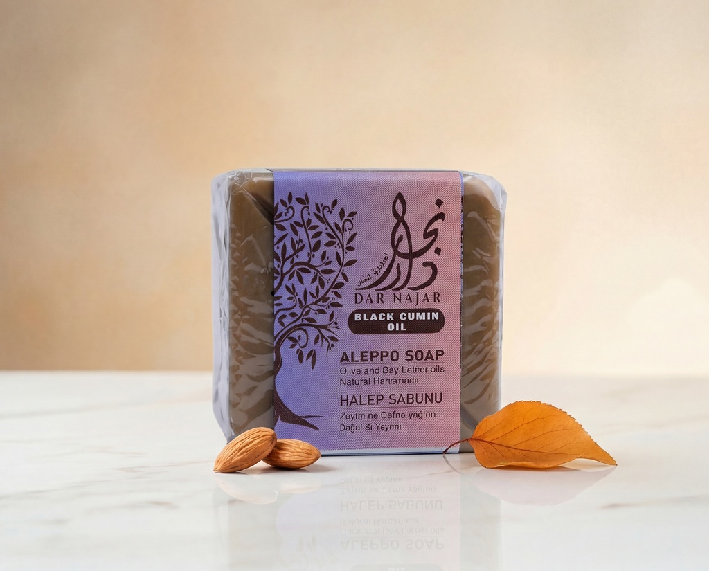 [V0330] Dar Najjar Scented Laurel Soap with Black Cumin Oil