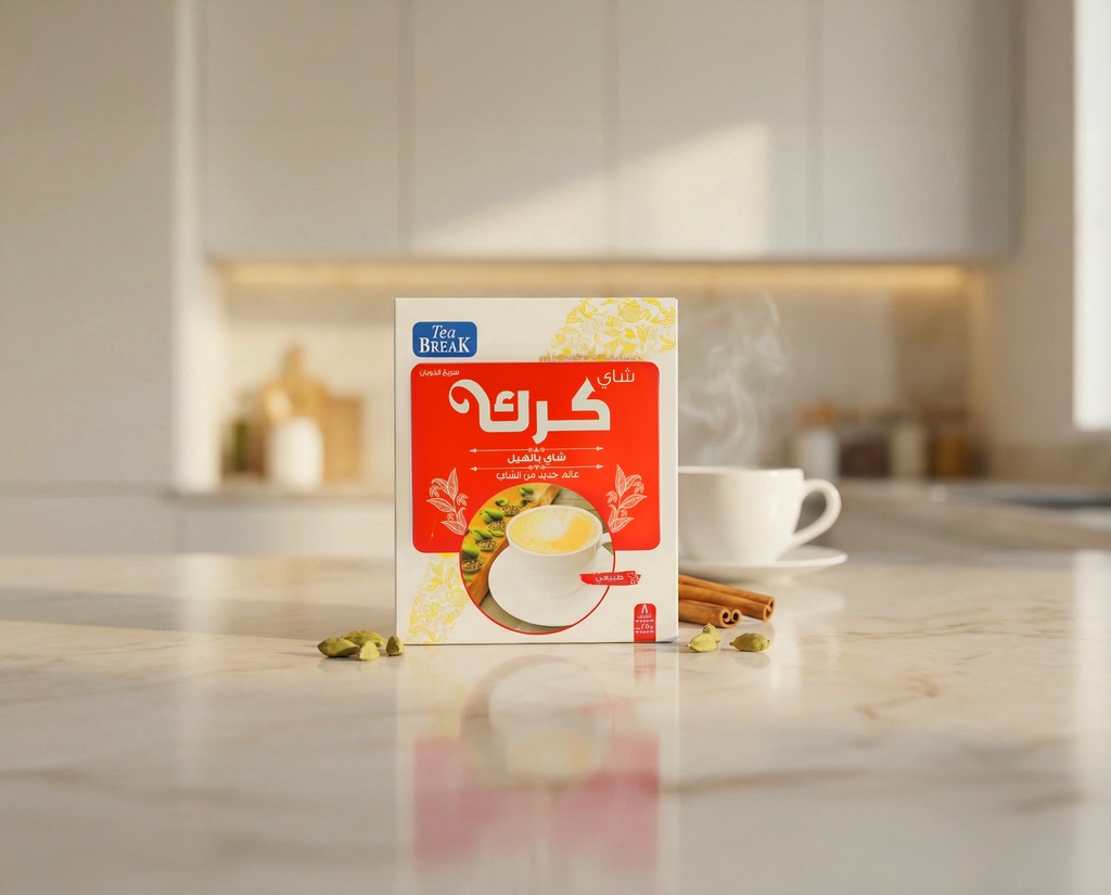 [V0336] Karak Tea