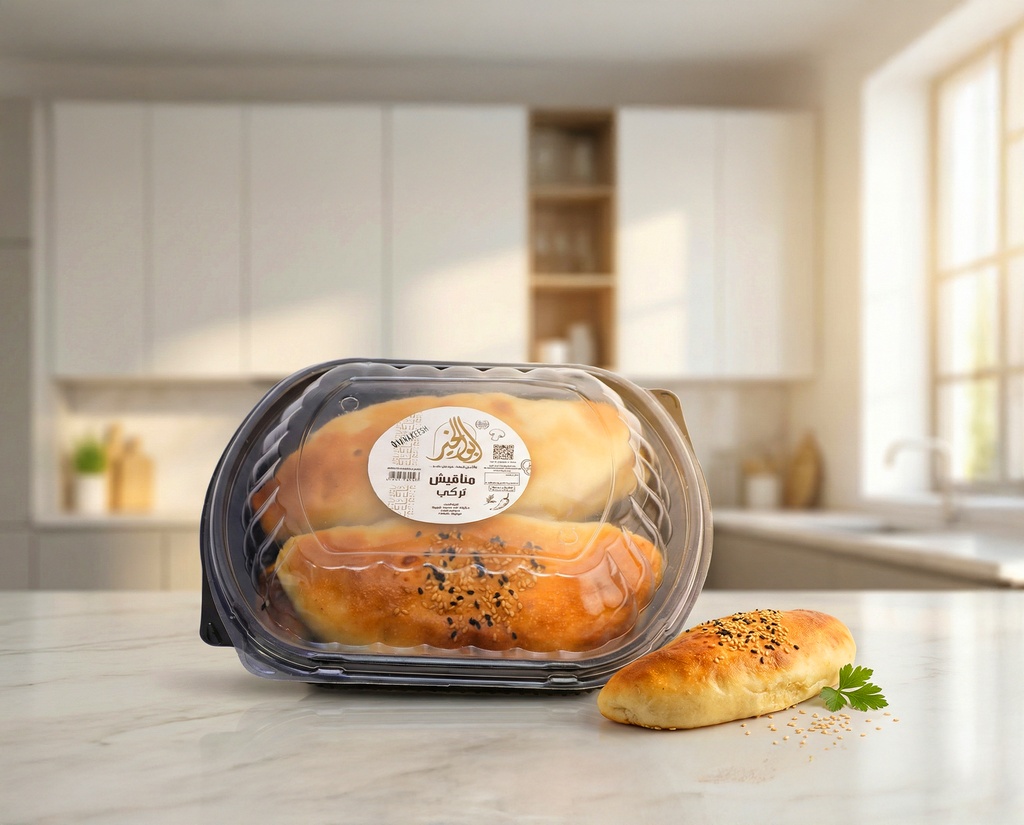 [V0348] طبق مناقيش تركي مدخن