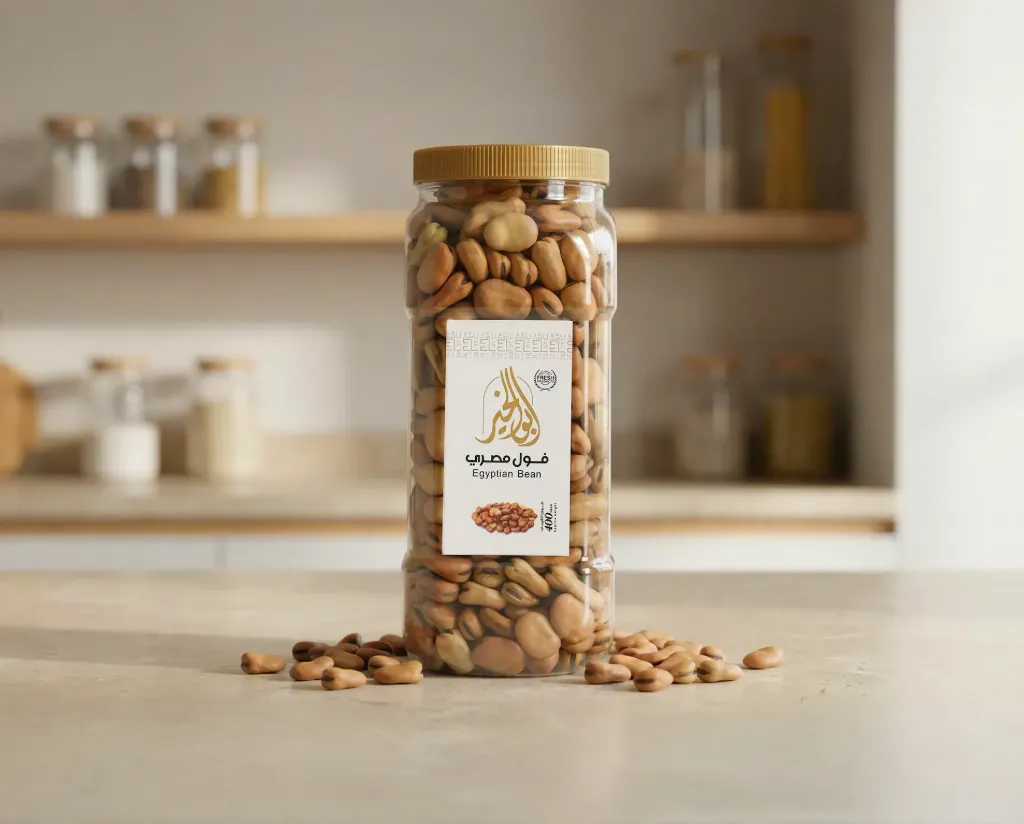 Egyptian beans 400g