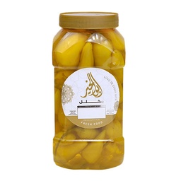 [497] Pickled Pepper