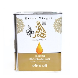 [733] زيت زيتون 2.5 لتر