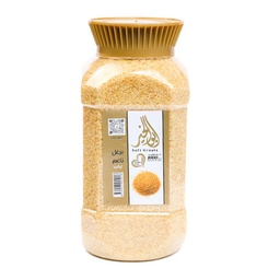 [713] Fine Turkish Bulgur 1kg