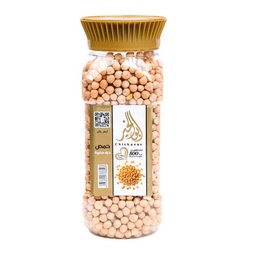 [723] Hummus Small Piece 500 Gm