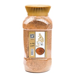 [719] Red Thyme 500 Gm