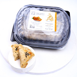 [566] Grilled Cheese Sambousek