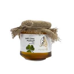 [692] Flower Clover Honey 1Kg
