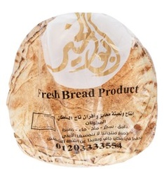 [575] خبز شامي كبير