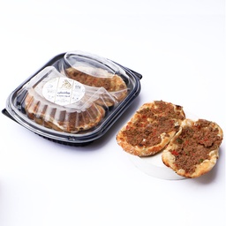 [843] طبق صفيحة بالخضار