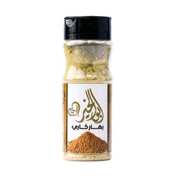 [780] Curry Spices 70G