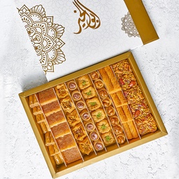 [293] مشكل حلويات سبيشيال