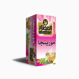 العطار مورينجا