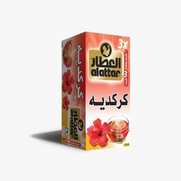 [642] العطار كركديه