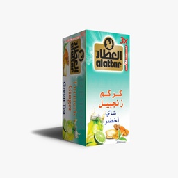 العطار ديتوكس