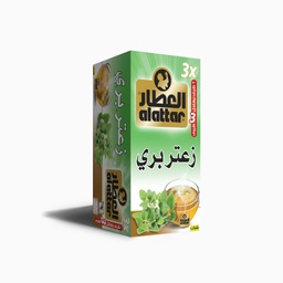 العطار زعتر بري