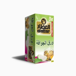 العطار ورق جوافة