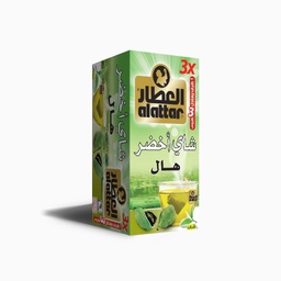 العطار شاي اخضر بالهال