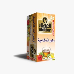 العطار زهورات شامية