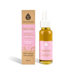 [935] زيت الوجه الليلي Overnight Face