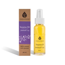[941] زيت السمسم Sesame