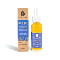 [943] Scalp Hair Oil