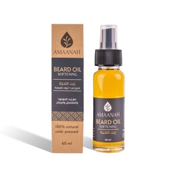 زيت اللحية Beard Oil