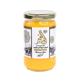 [738] Beef Ghee 300G