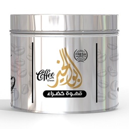 [46] قهوة خضراء 200غ