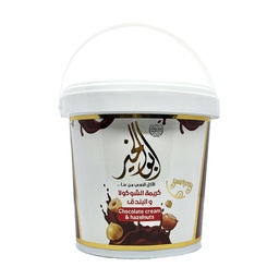 [800] شوكولا 850 غ