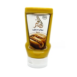 [750] Mustard Sauce 380 Grams
