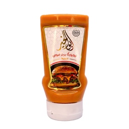 [752] New York Sauce 380 Gm