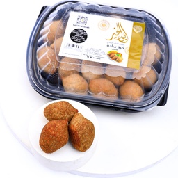 [564] Brominated Kibbeh